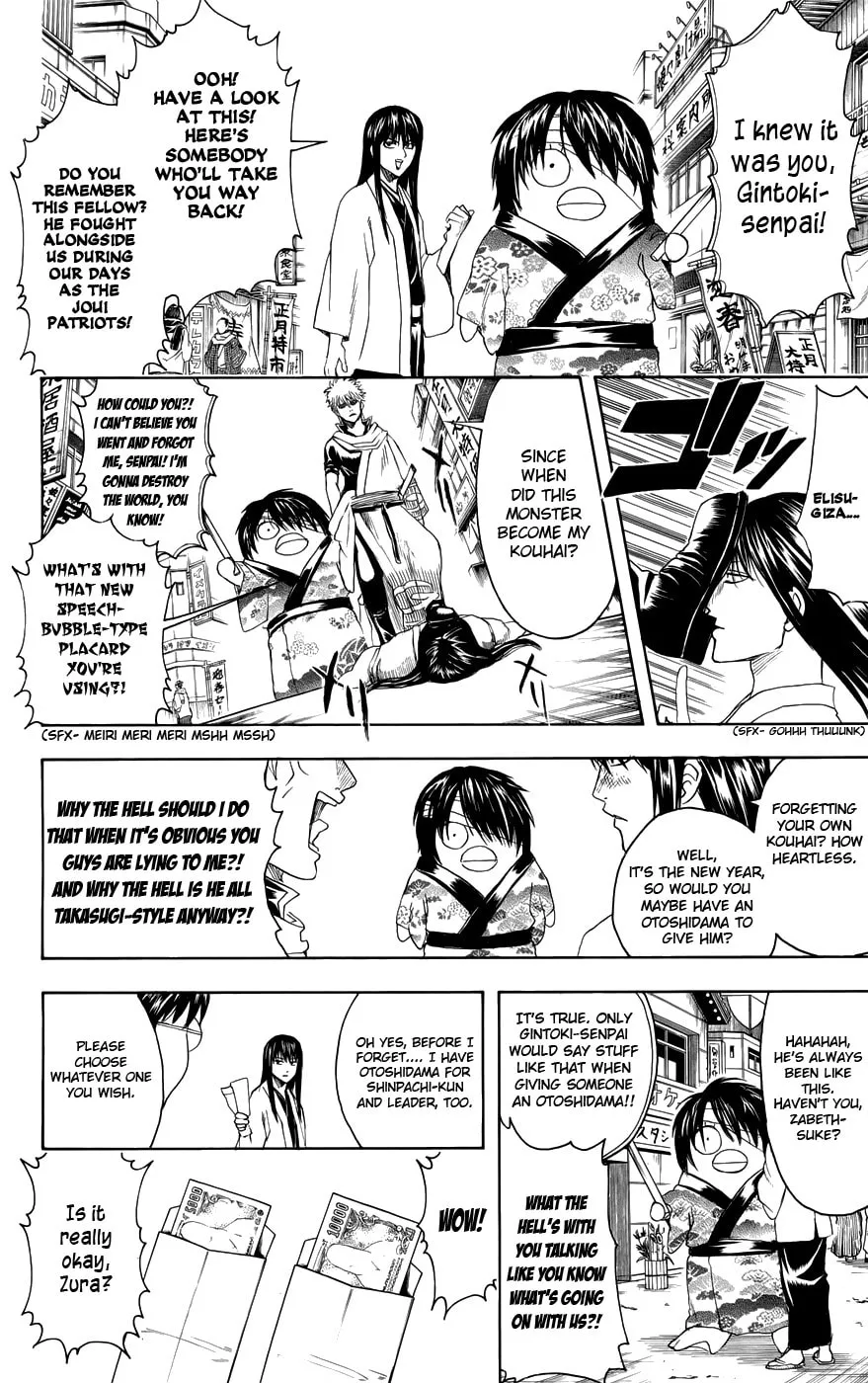 Read Gin Tama (Colored) chapter 382 image 13 on Lezhin