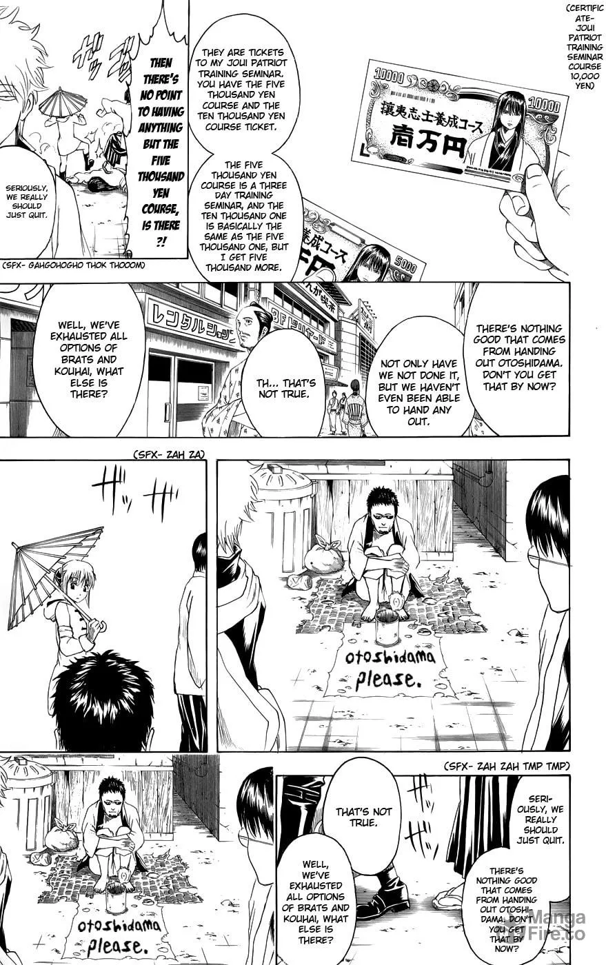Read Gin Tama (Colored) chapter 382 image 14 on Lezhin