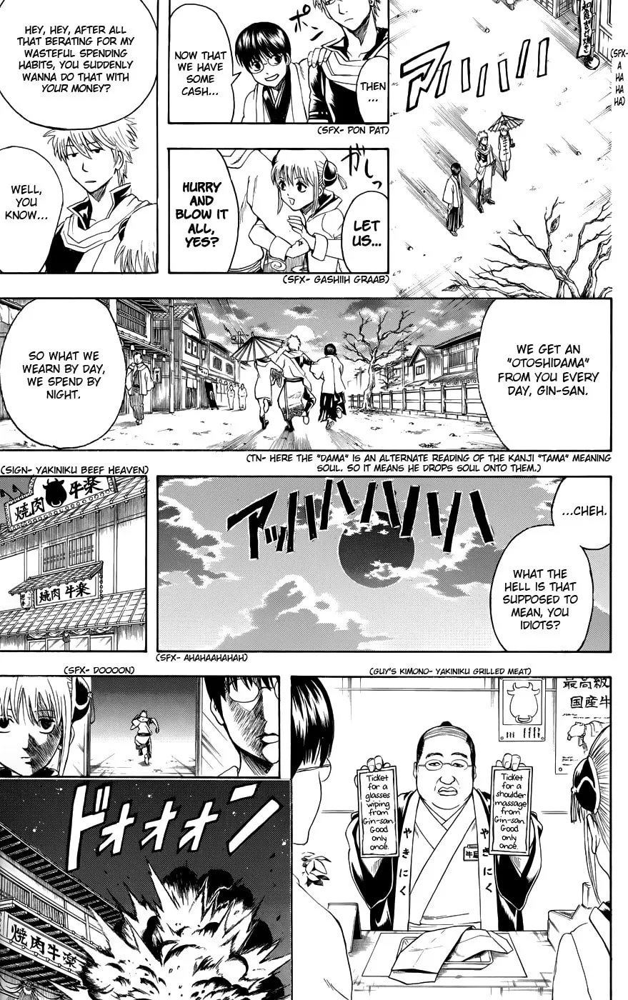 Read Gin Tama (Colored) chapter 382 image 18 on Lezhin