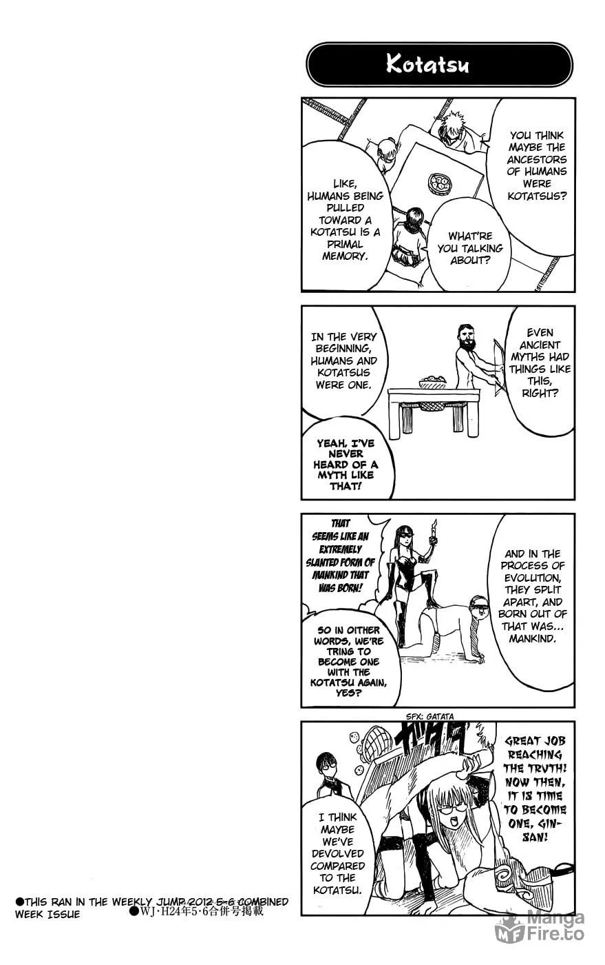 Read Gin Tama (Colored) chapter 382 image 19 on Lezhin