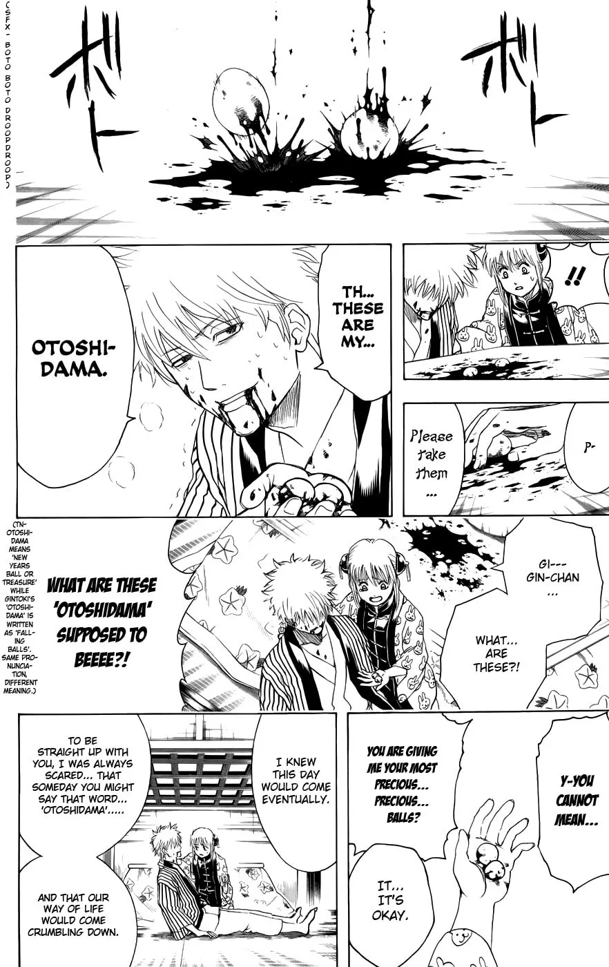 Read Gin Tama (Colored) chapter 382 image 3 on Lezhin