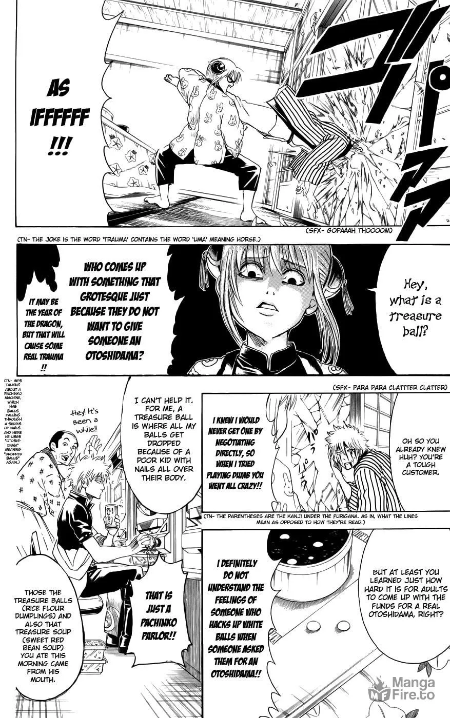 Read Gin Tama (Colored) chapter 382 image 5 on Lezhin