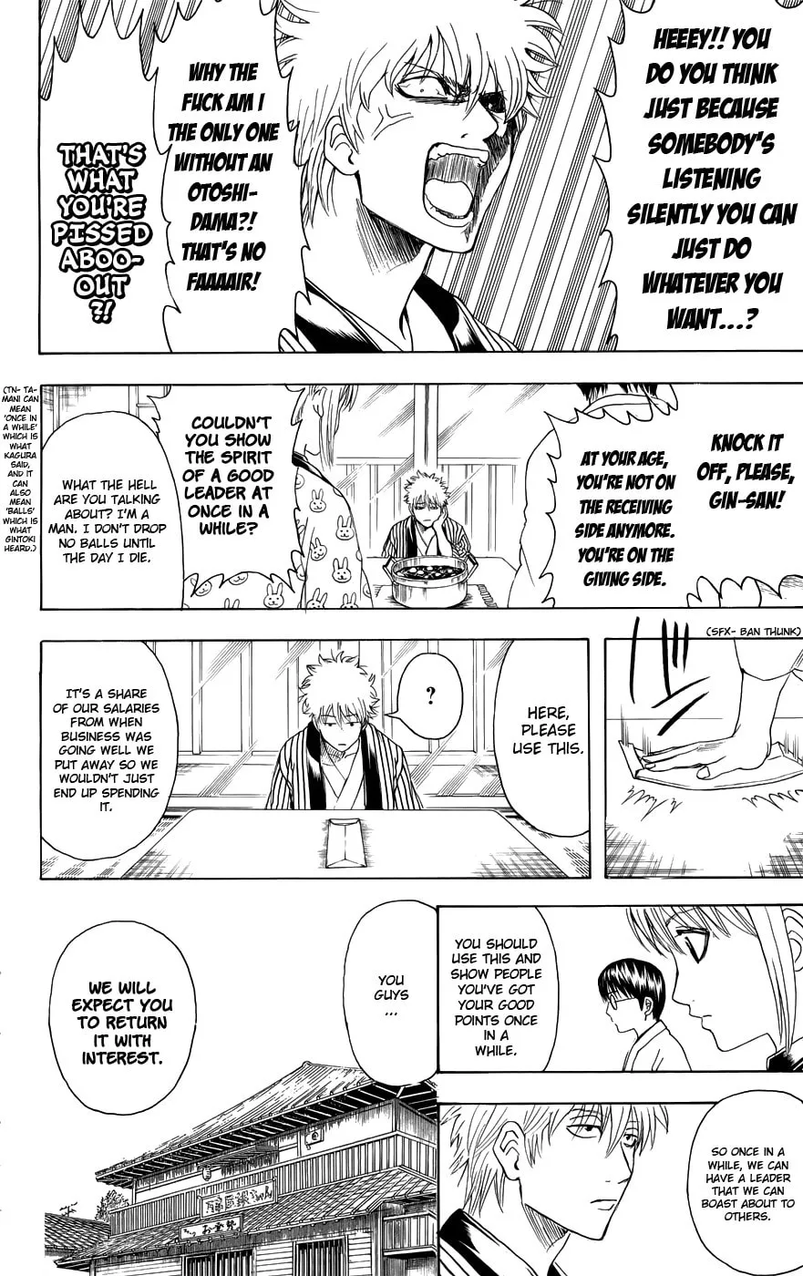 Read Gin Tama (Colored) chapter 382 image 7 on Lezhin