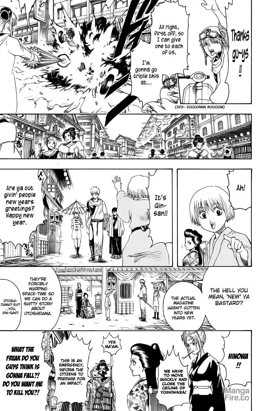 Read Gin Tama (Colored) chapter 382 image 8 on Lezhin