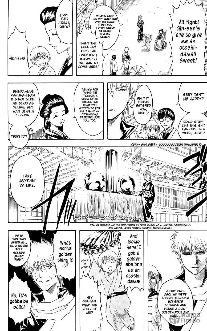 Read Gin Tama (Colored) chapter 382 image 9 on Lezhin