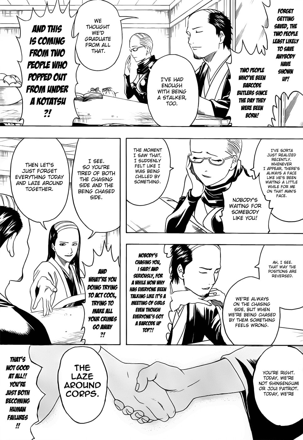 Read Gin Tama (Colored) chapter 383.1 image 14 on Lezhin