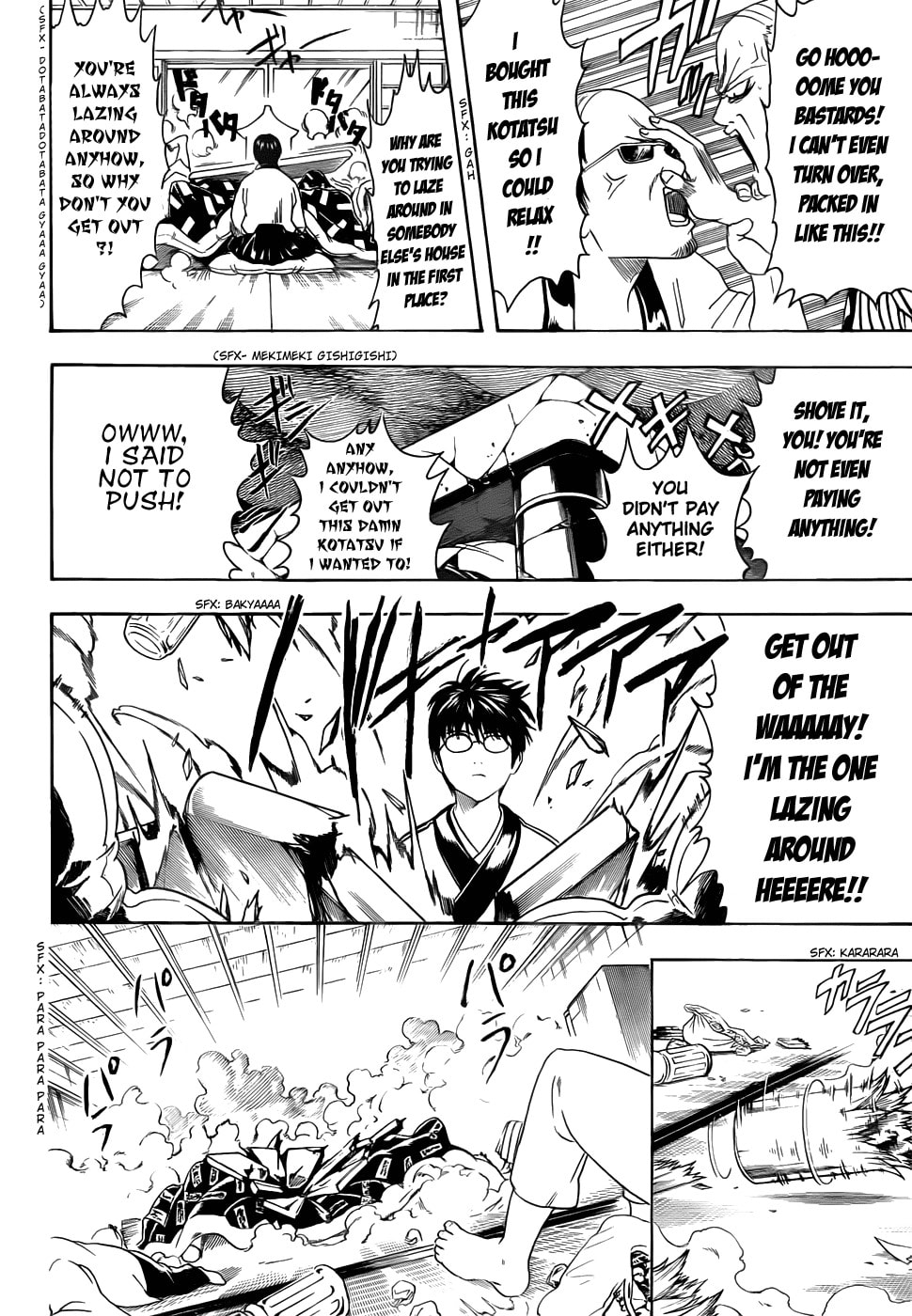 Read Gin Tama (Colored) chapter 383.1 image 17 on Lezhin