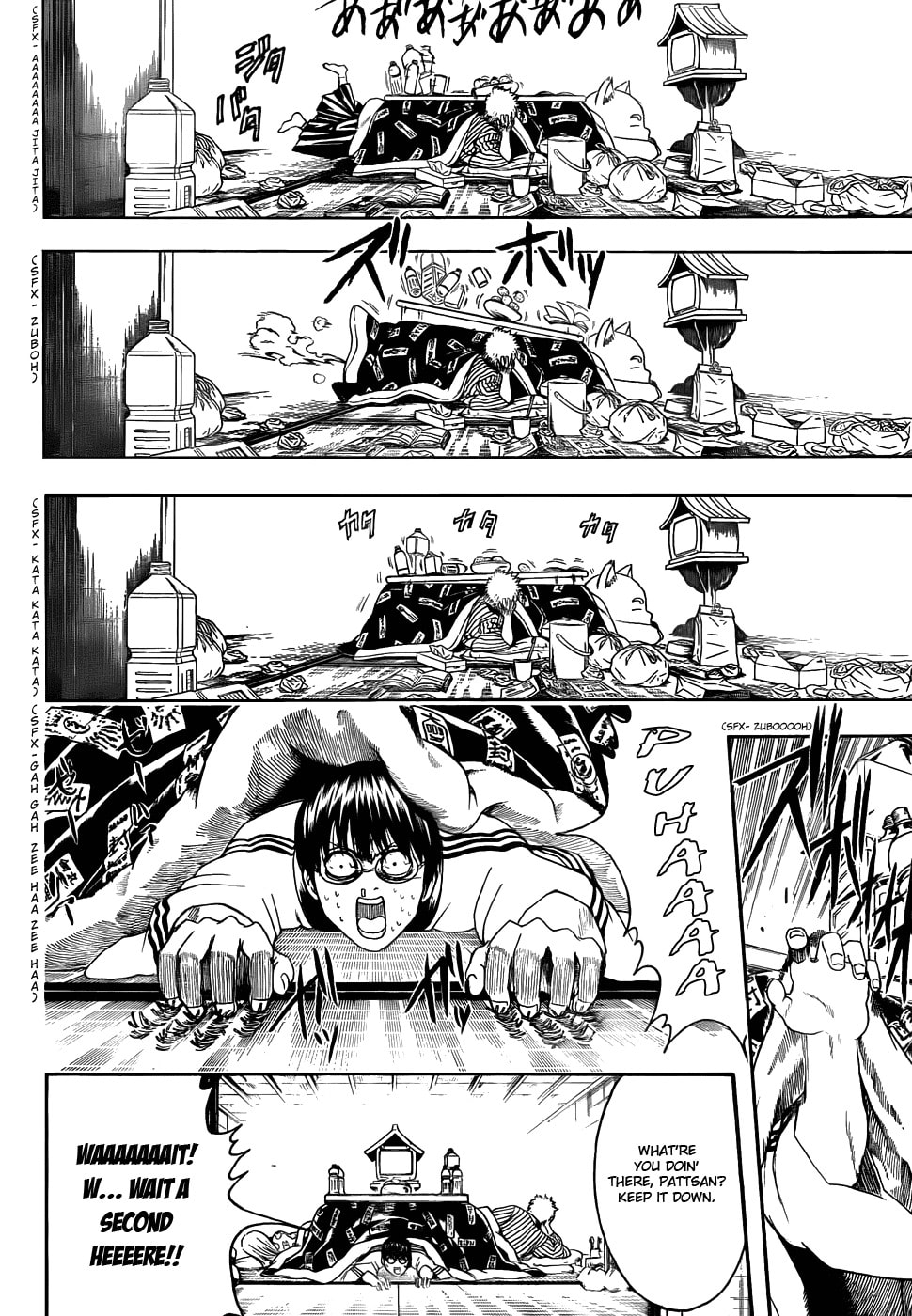 Read Gin Tama (Colored) chapter 383.1 image 5 on Lezhin