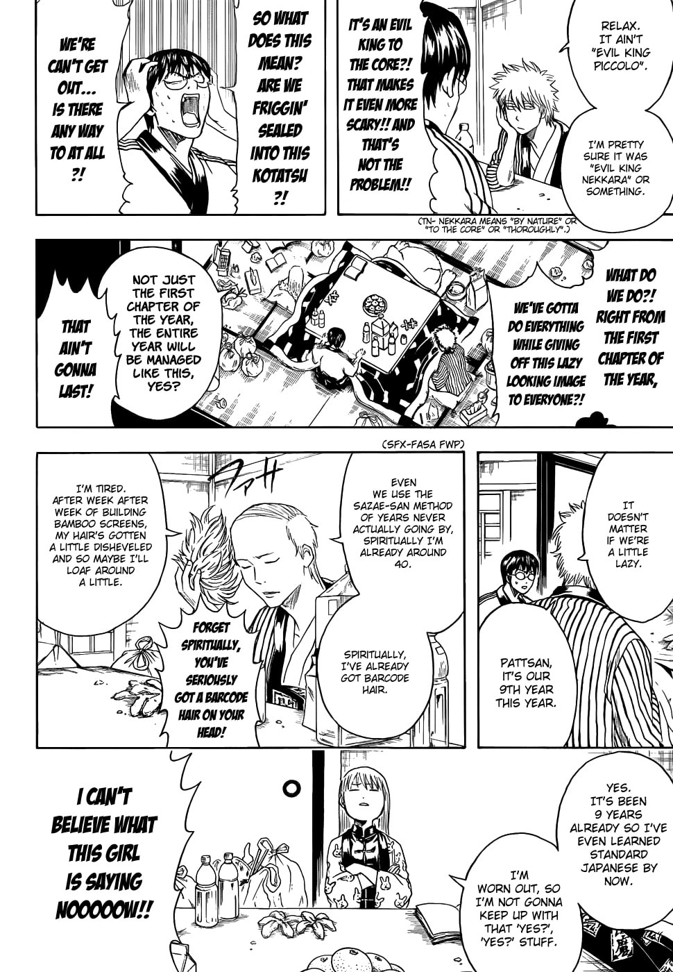 Read Gin Tama (Colored) chapter 383.1 image 7 on Lezhin