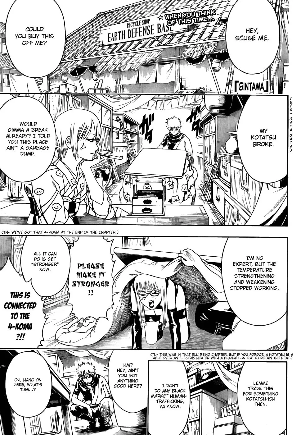 Read Gin Tama (Colored) chapter 383 image 0 on Lezhin