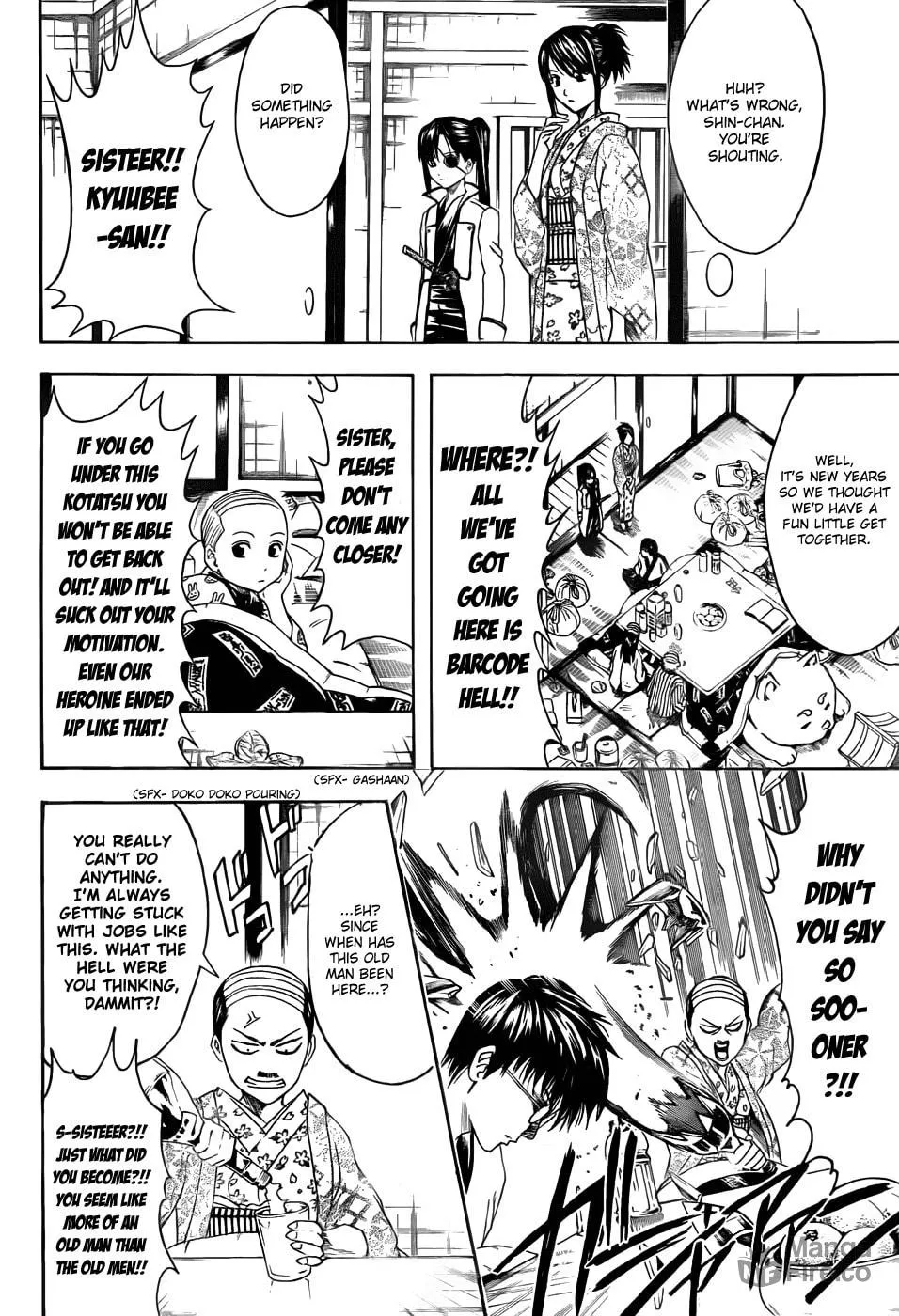 Read Gin Tama (Colored) chapter 383 image 11 on Lezhin