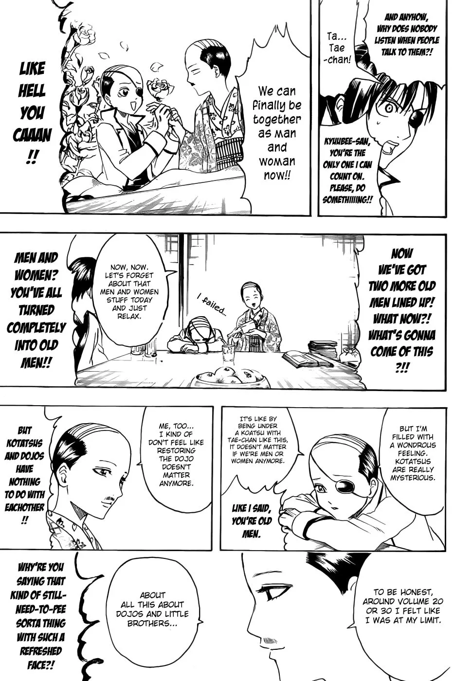 Read Gin Tama (Colored) chapter 383 image 12 on Lezhin
