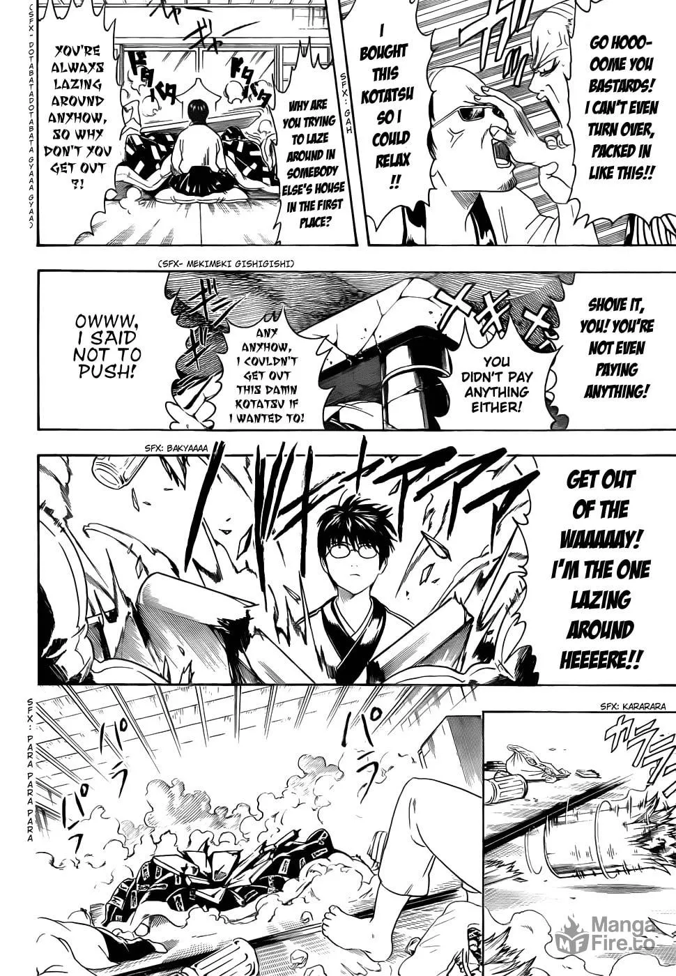 Read Gin Tama (Colored) chapter 383 image 17 on Lezhin