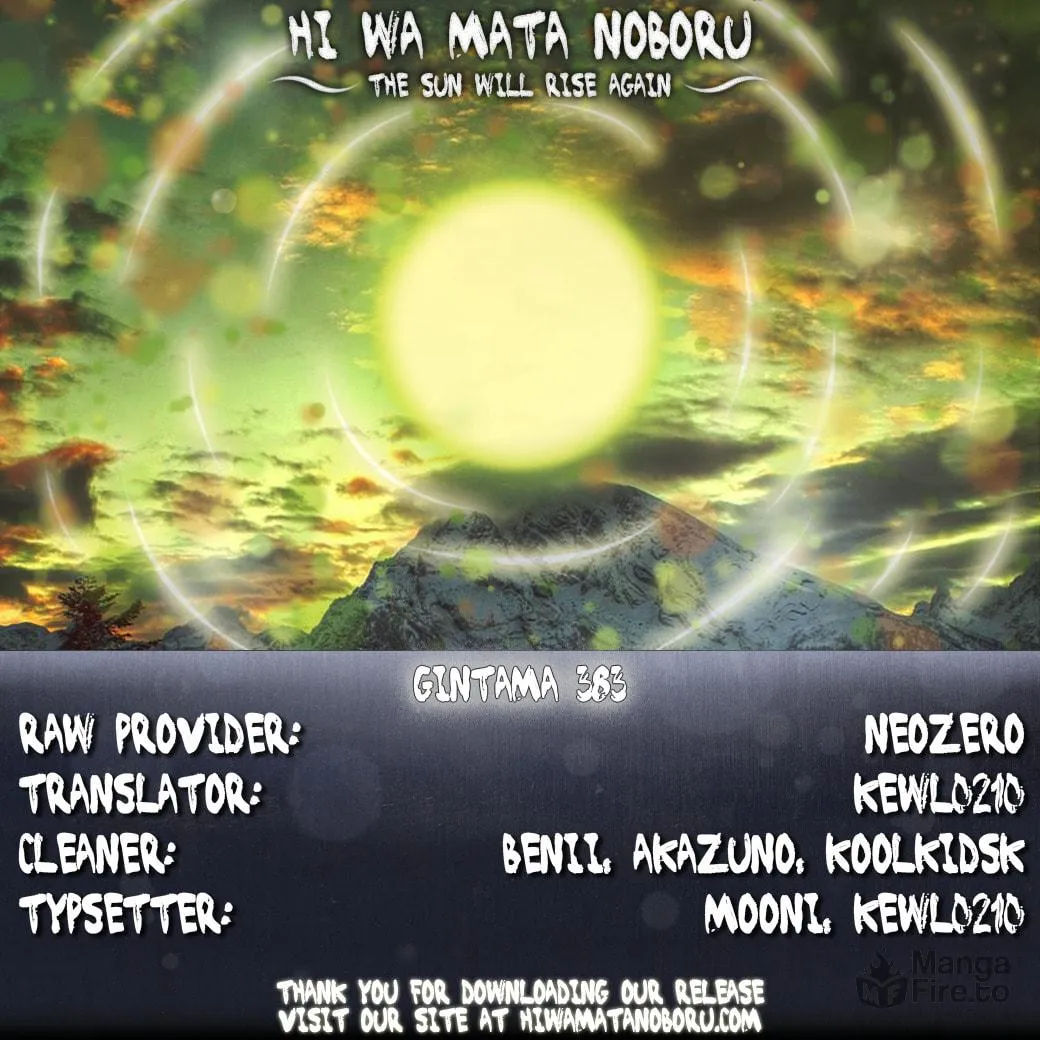 Read Gin Tama (Colored) chapter 383 image 20 on Lezhin