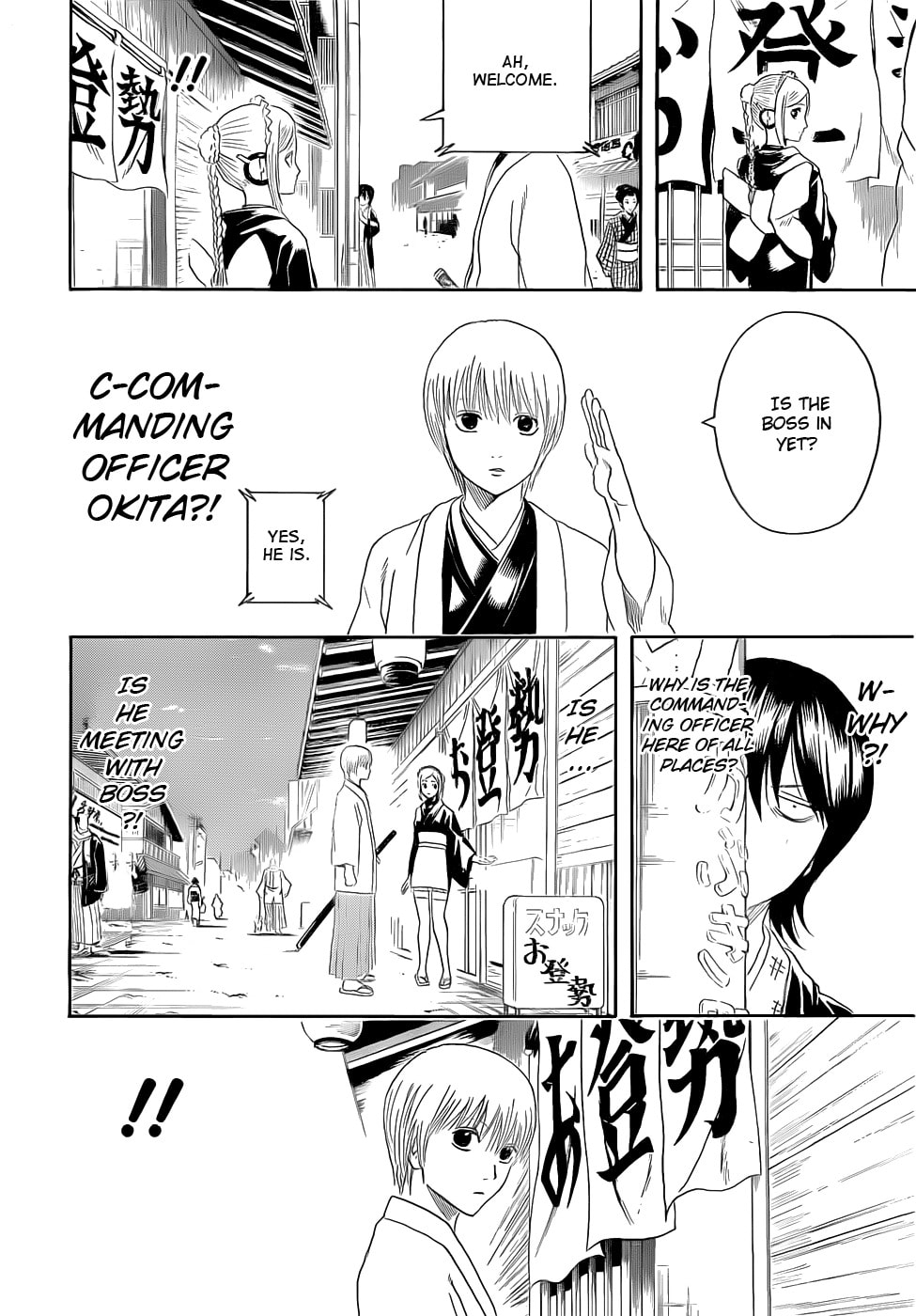 Read Gin Tama (Colored) chapter 384.1 image 10 on Lezhin