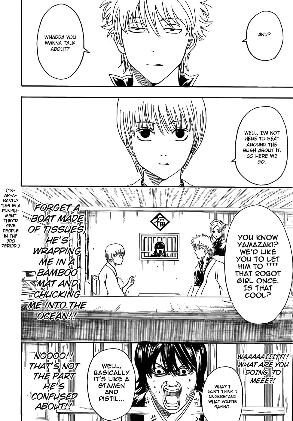 Read Gin Tama (Colored) chapter 384.1 image 12 on Lezhin