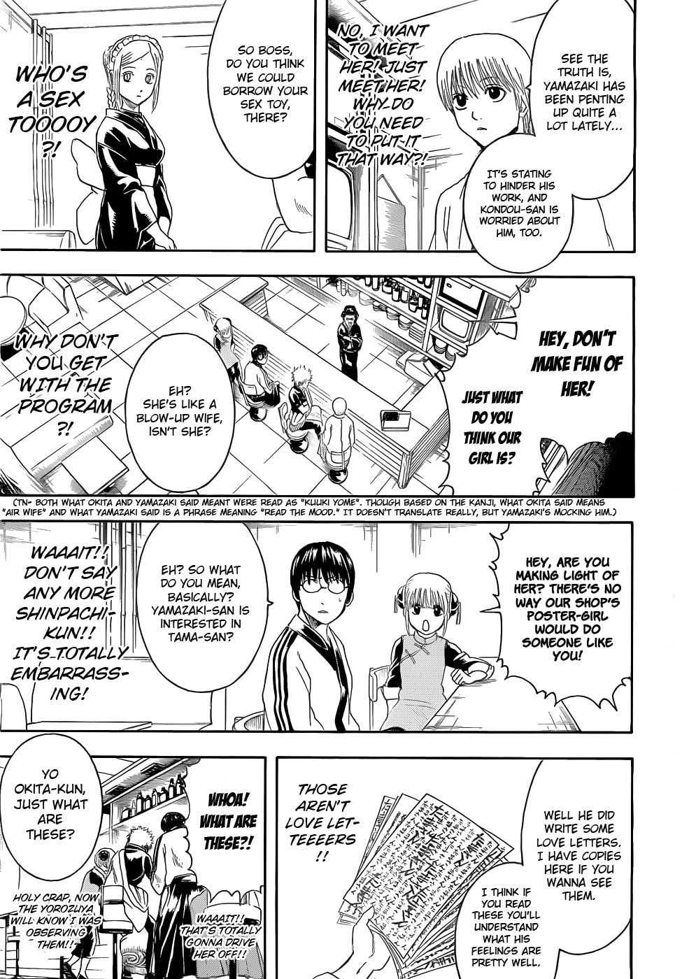 Read Gin Tama (Colored) chapter 384.1 image 13 on Lezhin