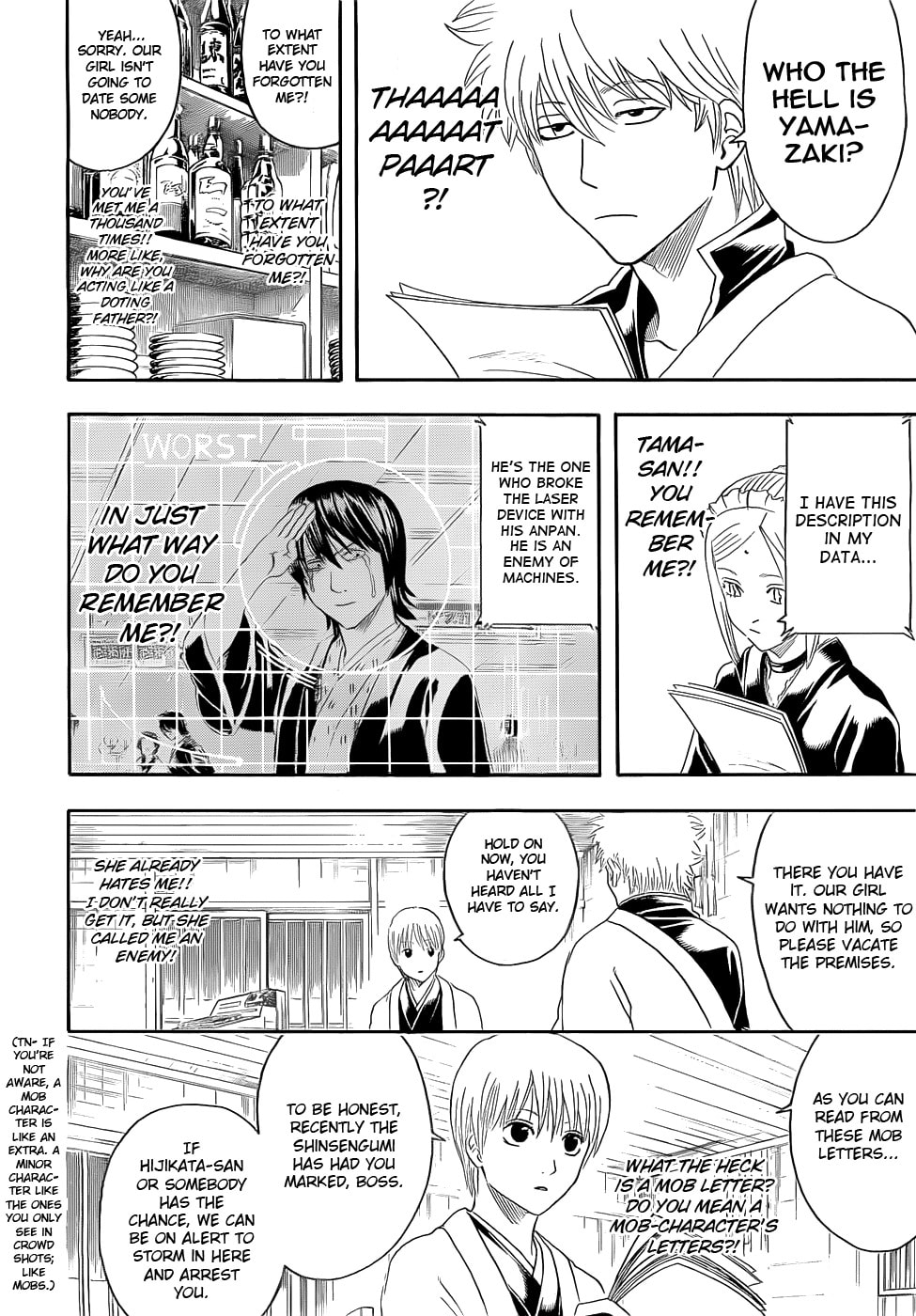 Read Gin Tama (Colored) chapter 384.1 image 14 on Lezhin