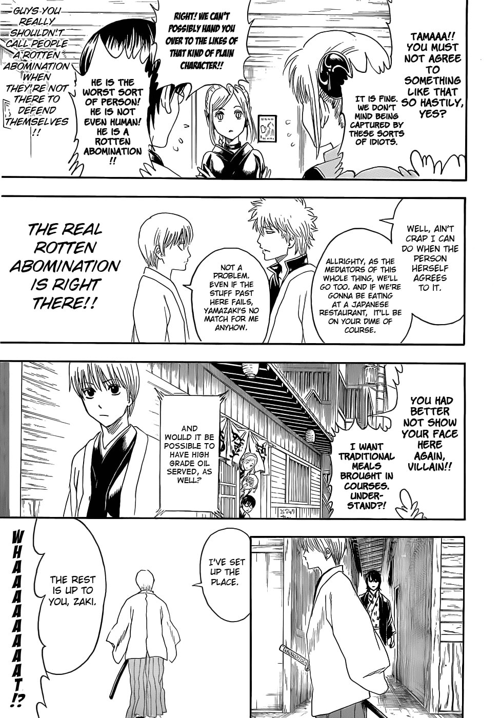 Read Gin Tama (Colored) chapter 384.1 image 17 on Lezhin