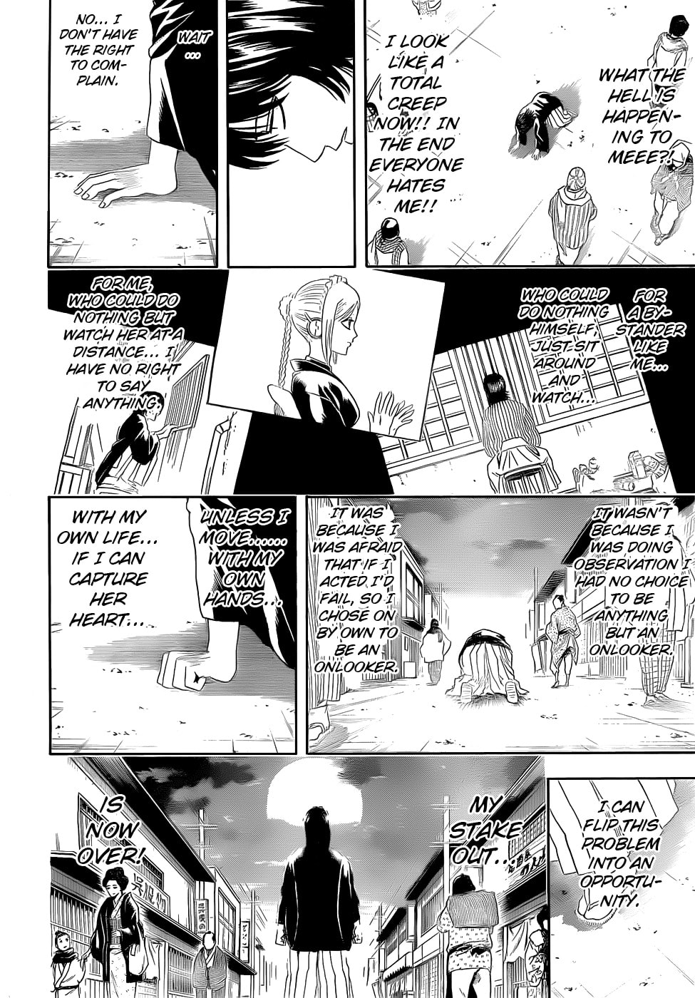 Read Gin Tama (Colored) chapter 384.1 image 18 on Lezhin