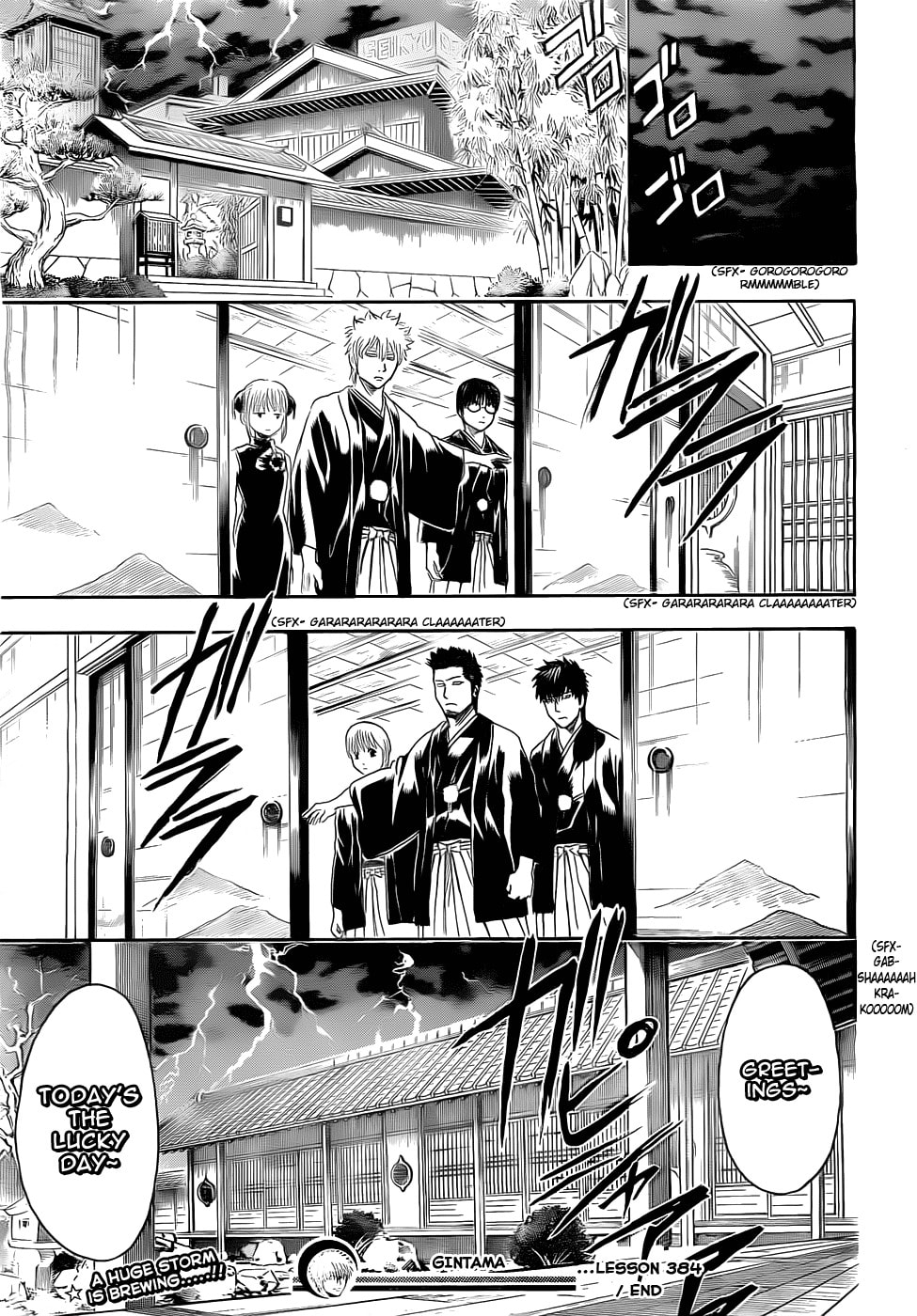 Read Gin Tama (Colored) chapter 384.1 image 19 on Lezhin