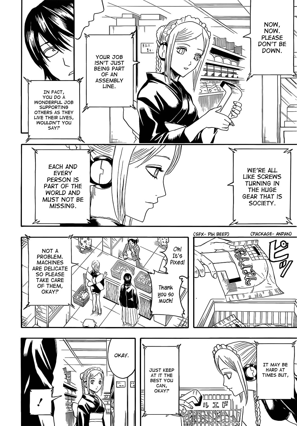 Read Gin Tama (Colored) chapter 384.1 image 4 on Lezhin