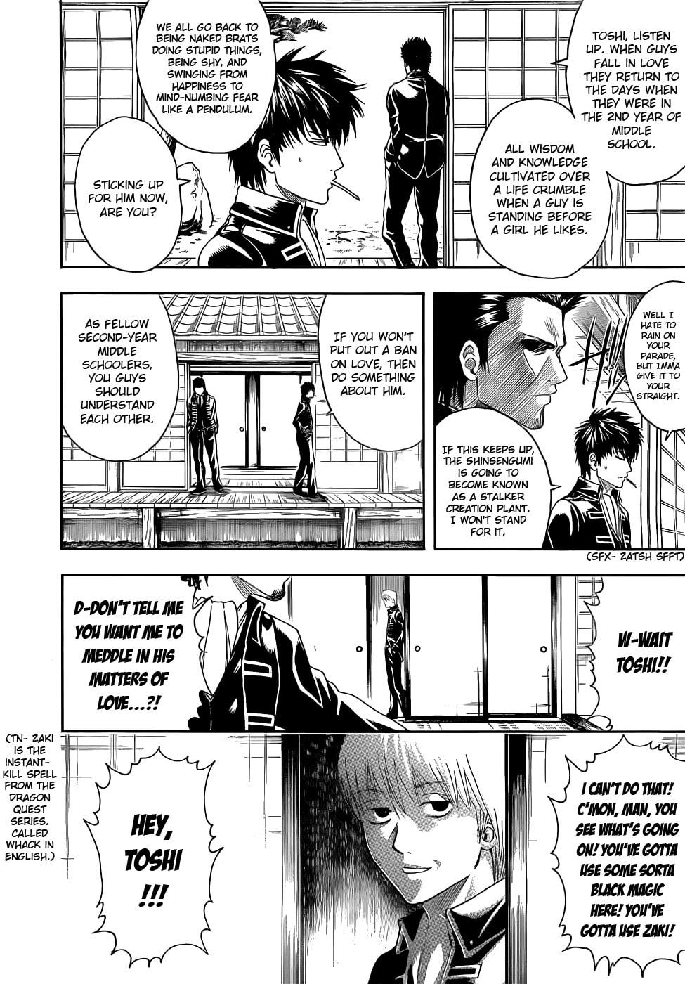 Read Gin Tama (Colored) chapter 384.1 image 8 on Lezhin