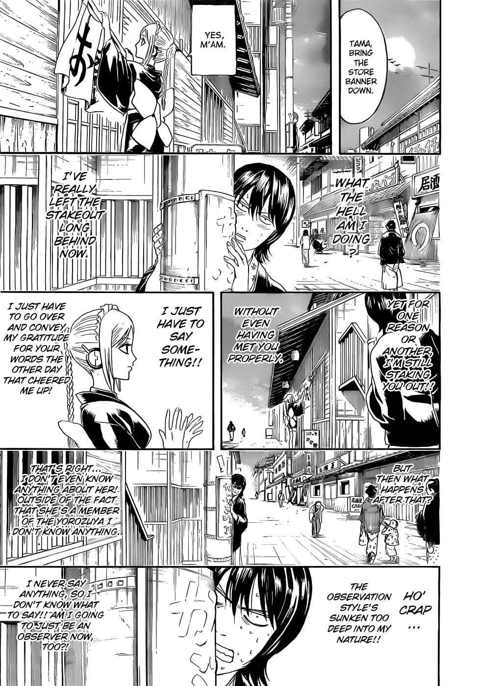 Read Gin Tama (Colored) chapter 384.1 image 9 on Lezhin