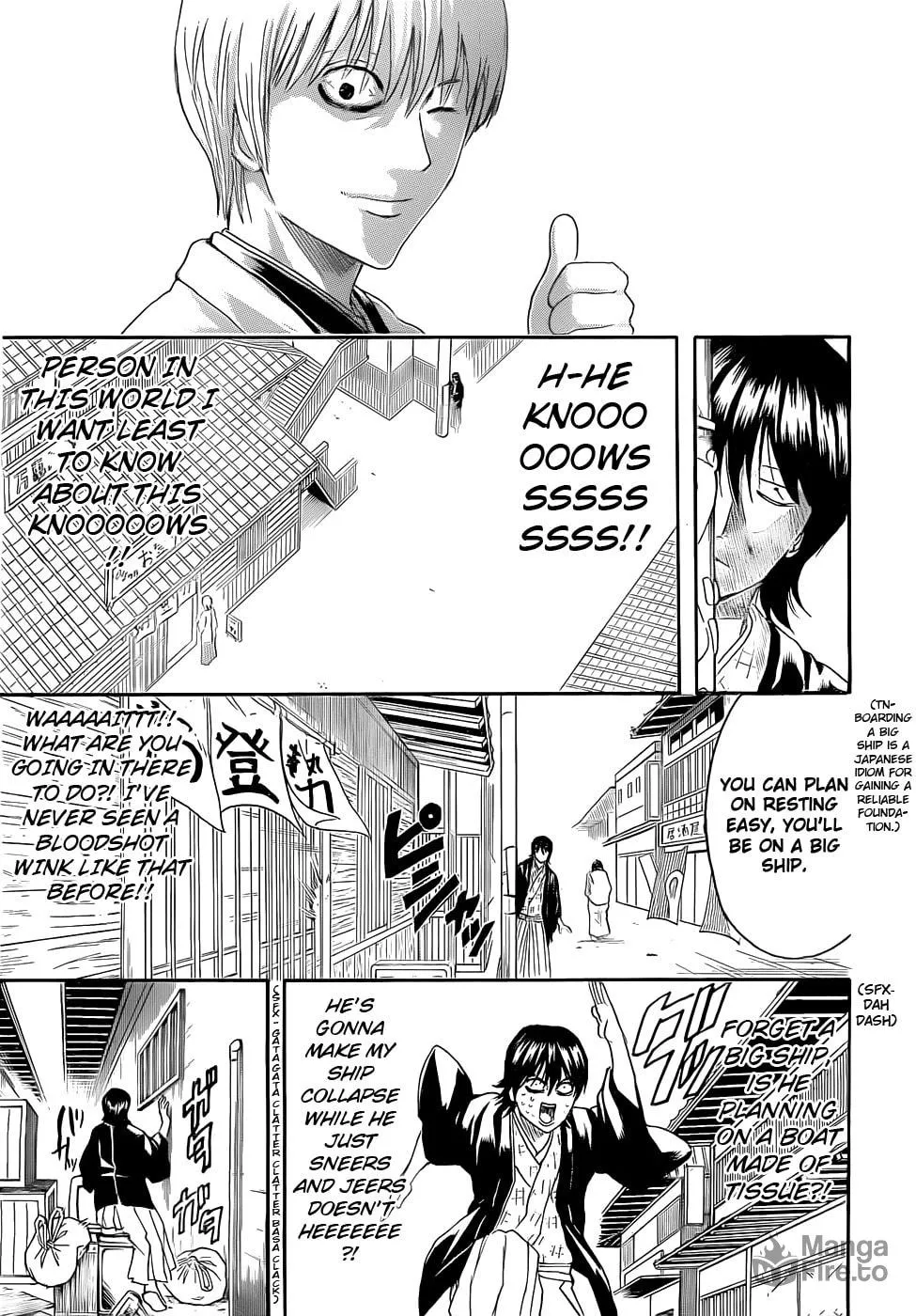 Read Gin Tama (Colored) chapter 384 image 11 on Lezhin