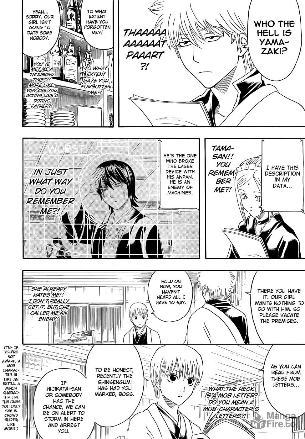 Read Gin Tama (Colored) chapter 384 image 14 on Lezhin