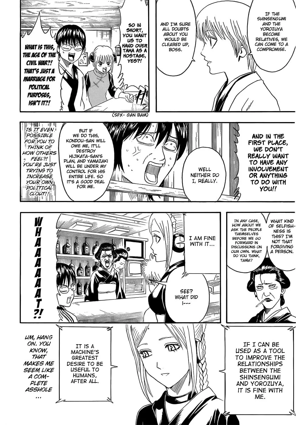 Read Gin Tama (Colored) chapter 384 image 16 on Lezhin