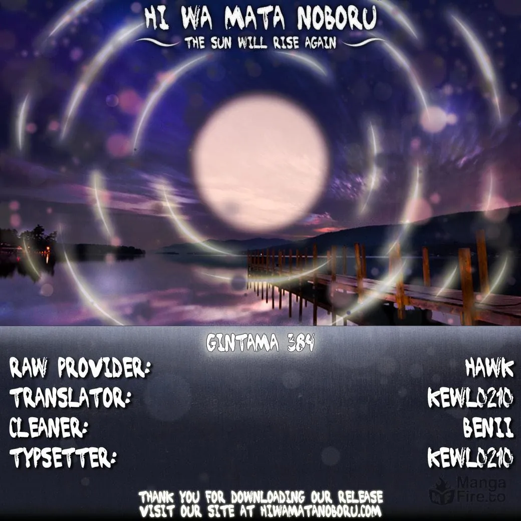 Read Gin Tama (Colored) chapter 384 image 20 on Lezhin