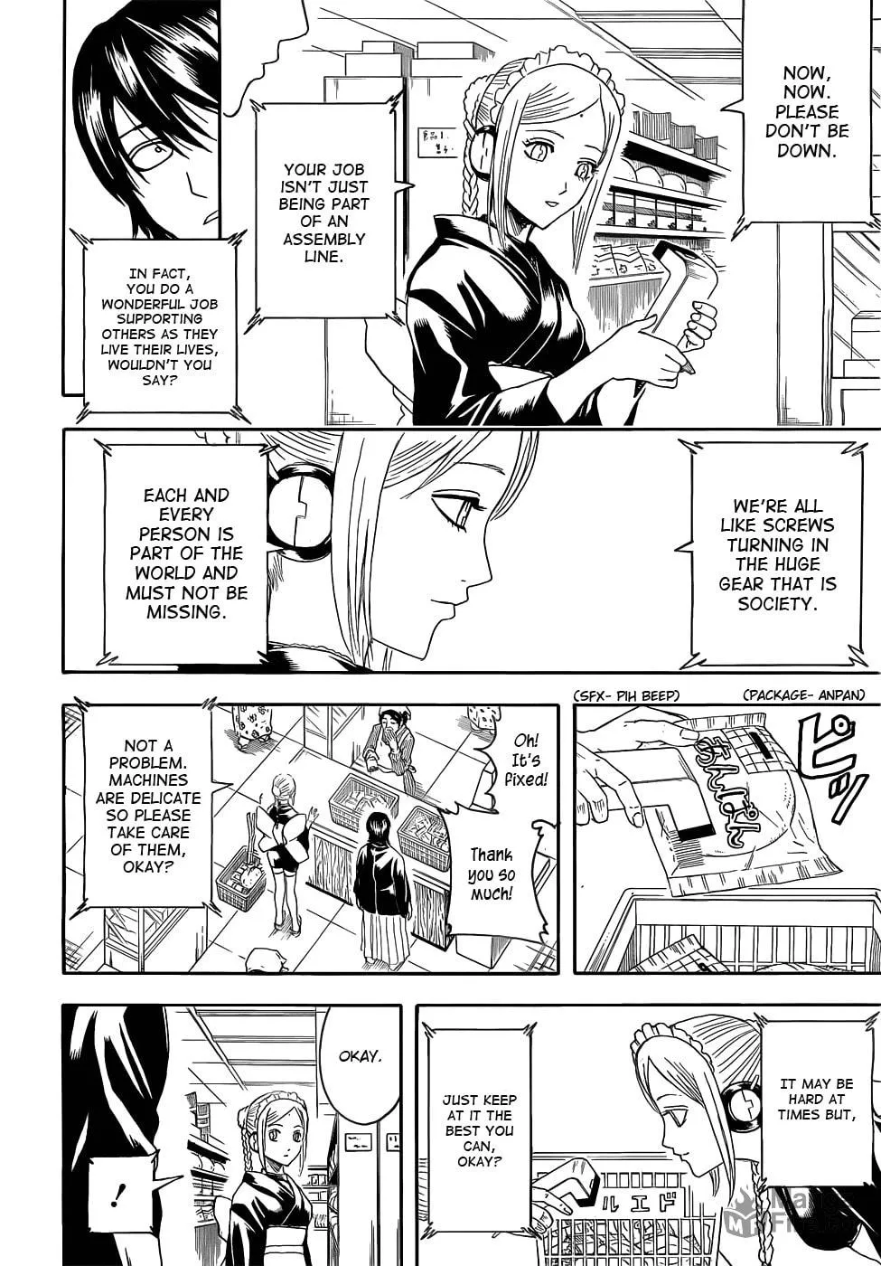 Read Gin Tama (Colored) chapter 384 image 4 on Lezhin