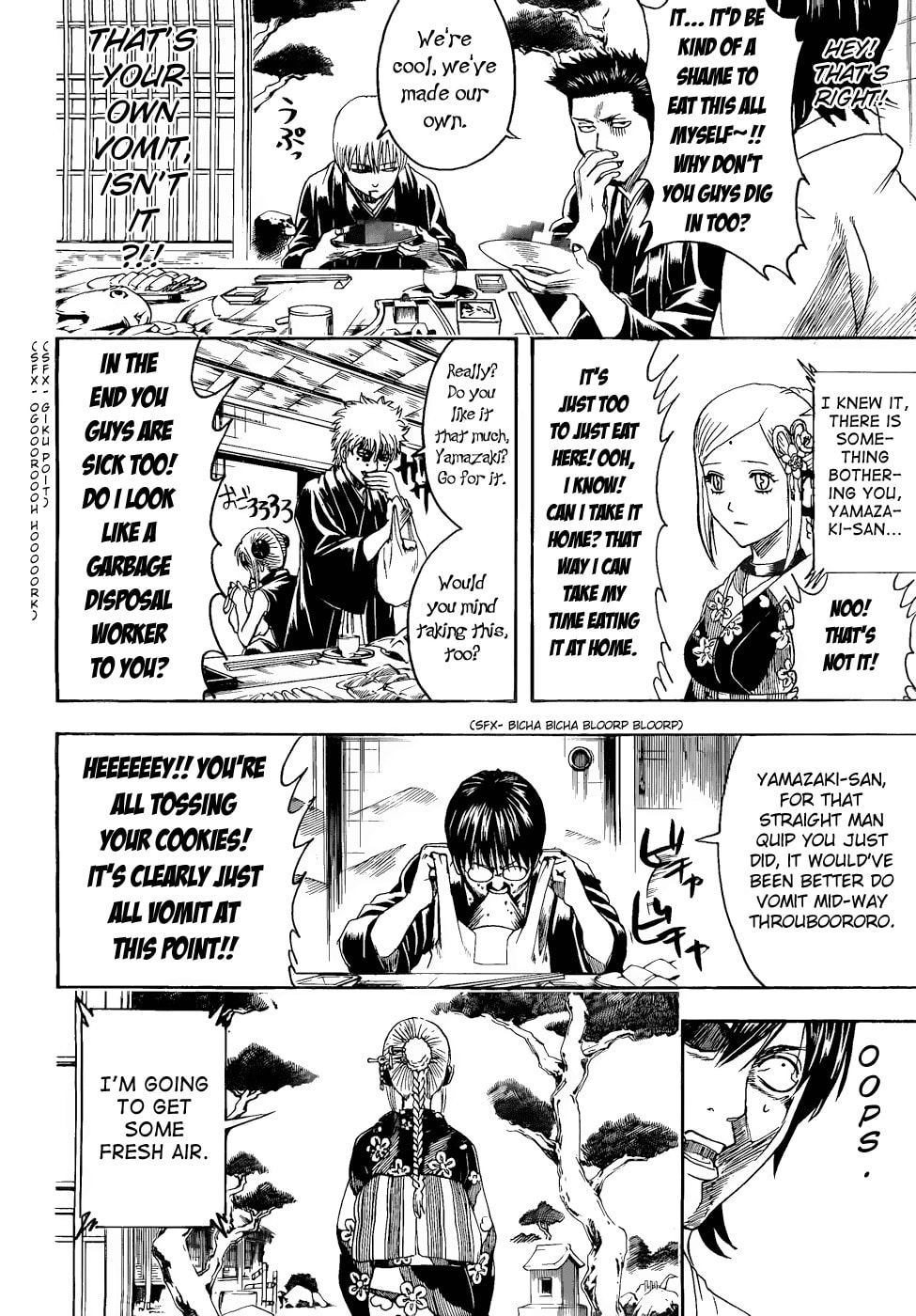 Read Gin Tama (Colored) chapter 385.1 image 13 on Lezhin