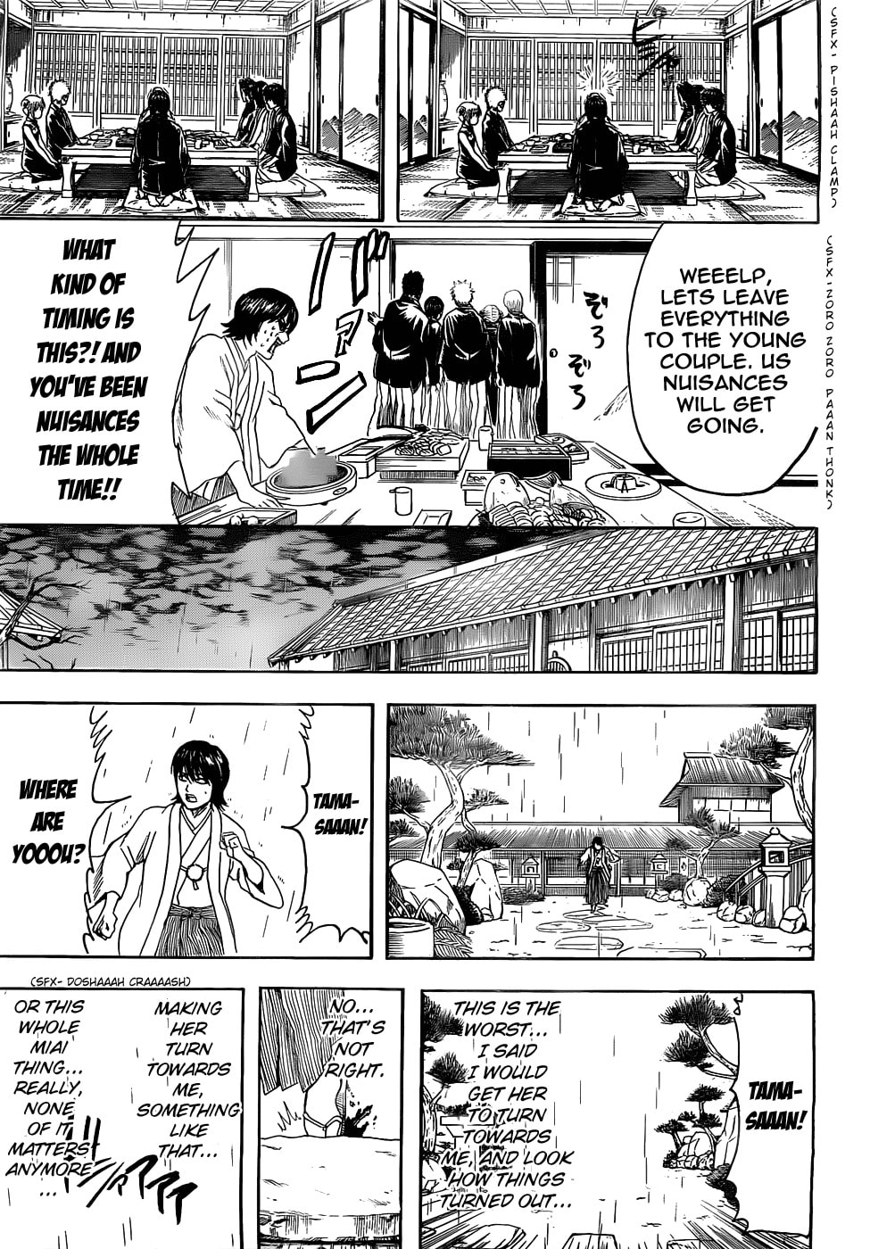 Read Gin Tama (Colored) chapter 385.1 image 14 on Lezhin
