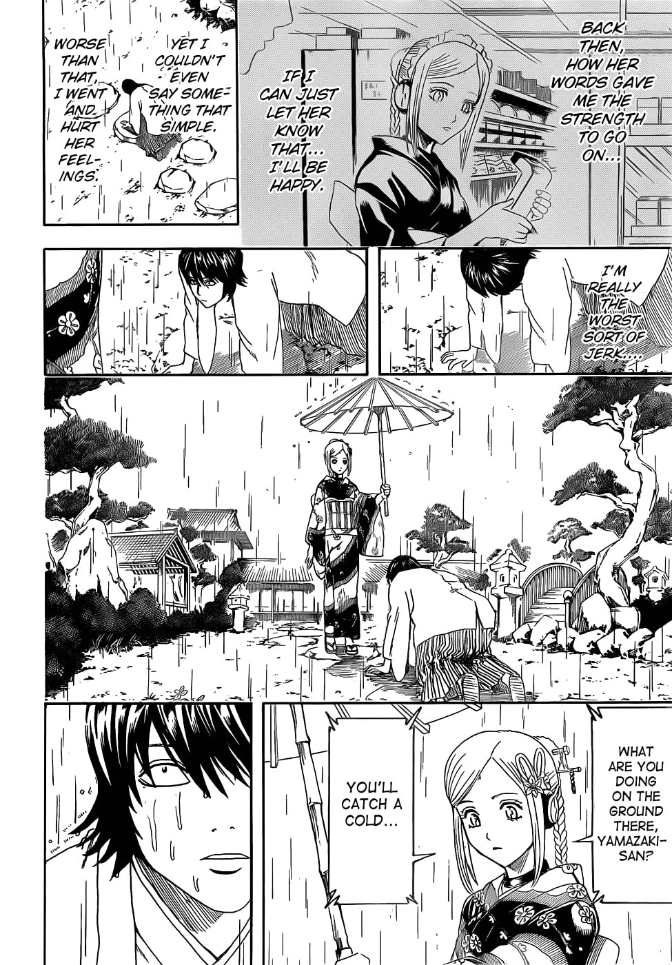 Read Gin Tama (Colored) chapter 385.1 image 15 on Lezhin