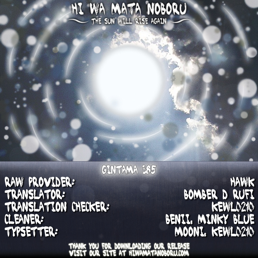 Read Gin Tama (Colored) chapter 385.1 image 19 on Lezhin