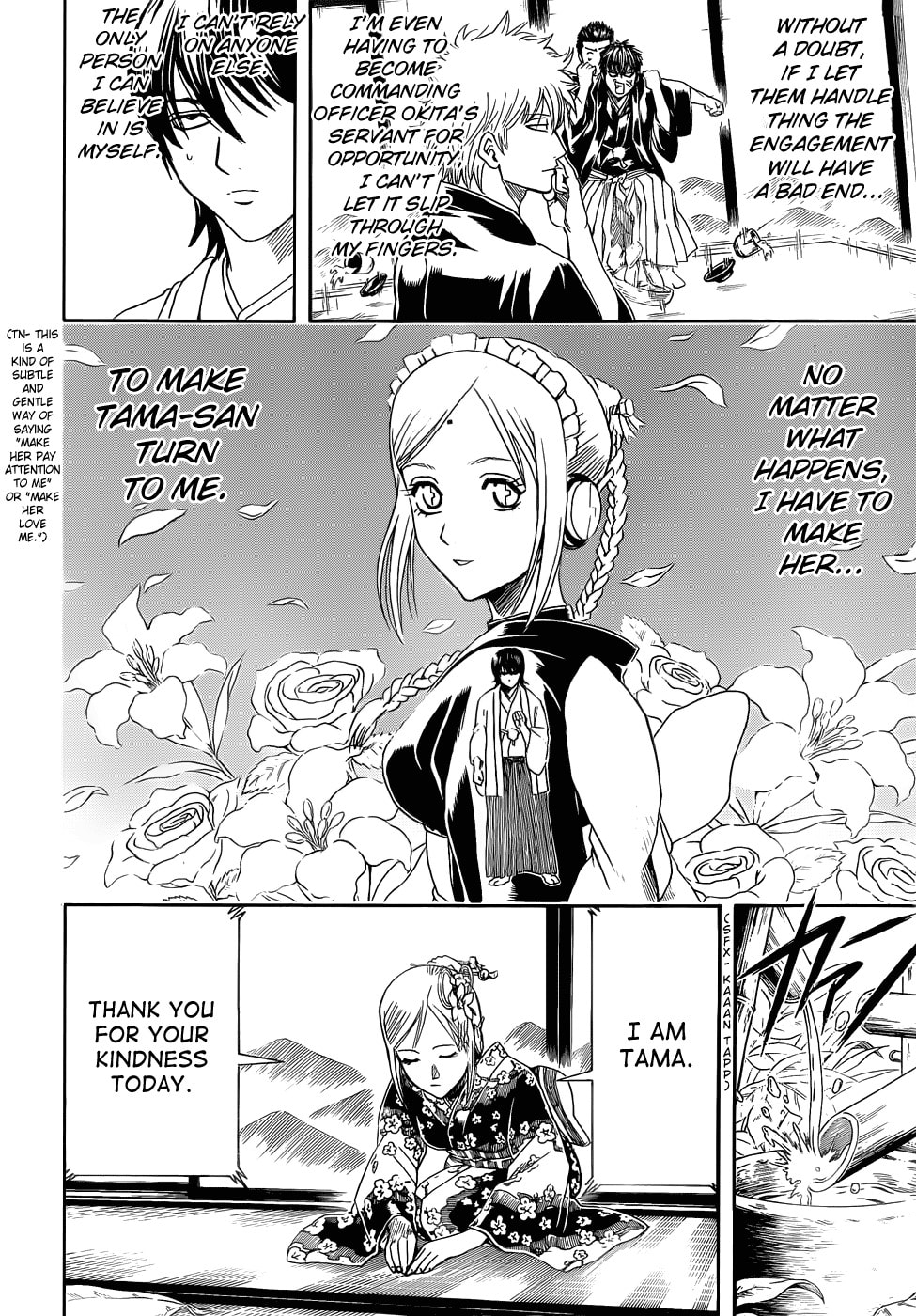 Read Gin Tama (Colored) chapter 385.1 image 3 on Lezhin