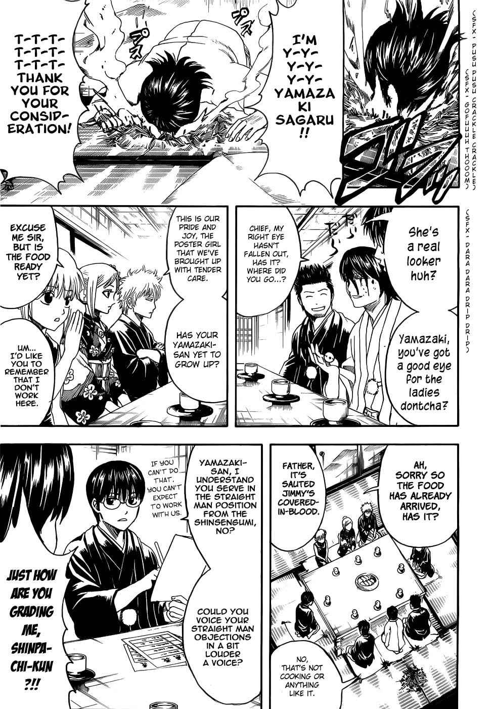 Read Gin Tama (Colored) chapter 385.1 image 4 on Lezhin