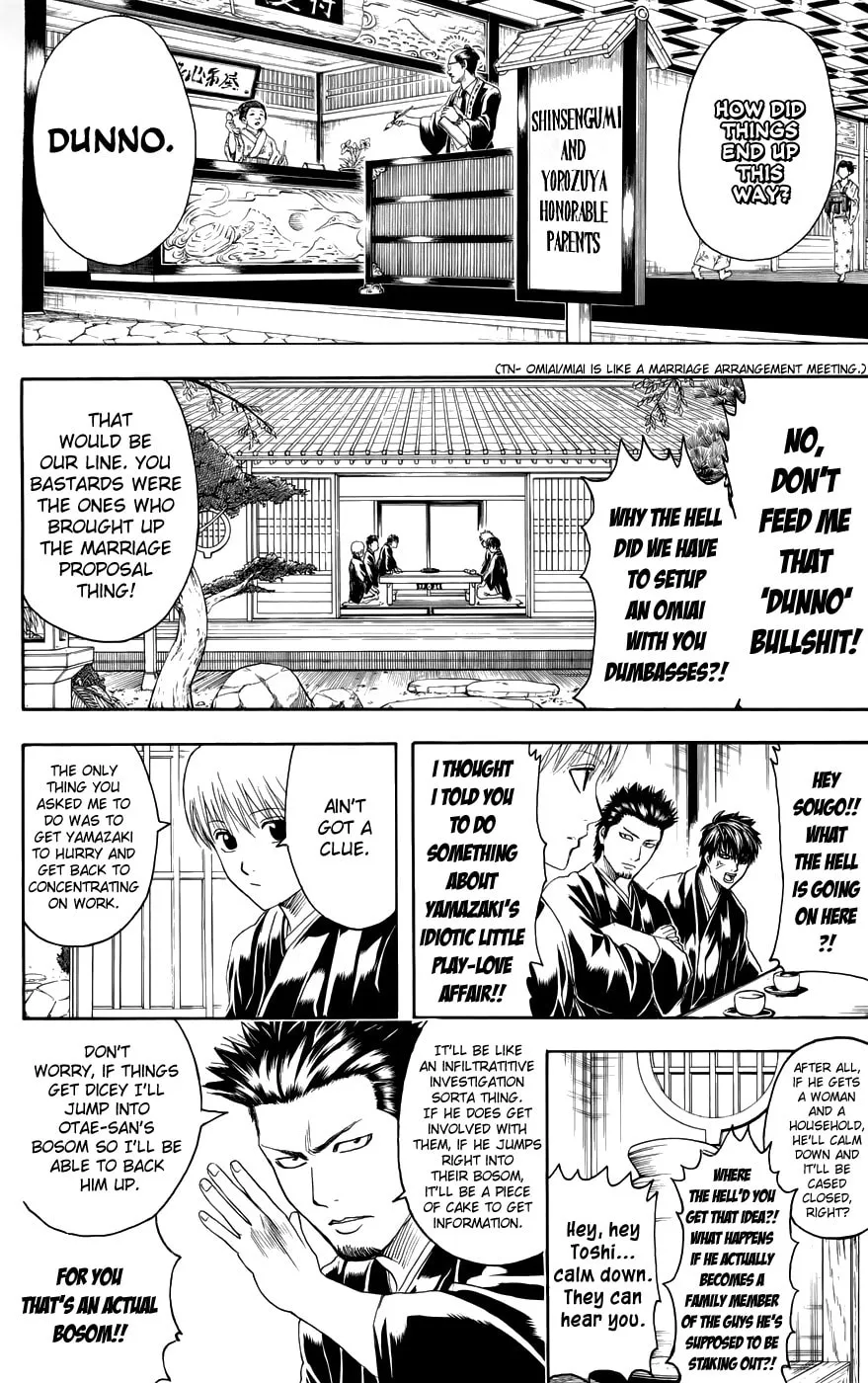 Read Gin Tama (Colored) chapter 385 image 1 on Lezhin