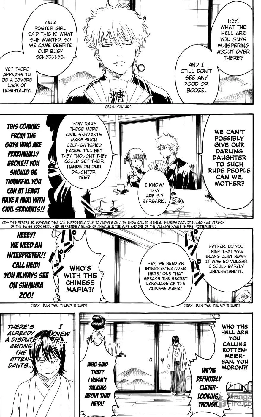 Read Gin Tama (Colored) chapter 385 image 2 on Lezhin