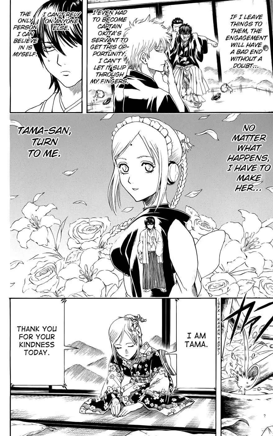 Read Gin Tama (Colored) chapter 385 image 3 on Lezhin