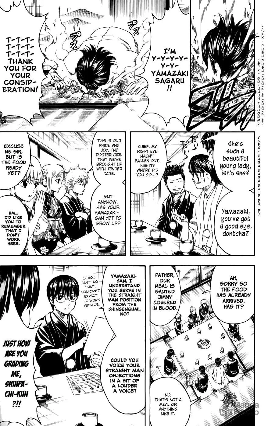 Read Gin Tama (Colored) chapter 385 image 4 on Lezhin