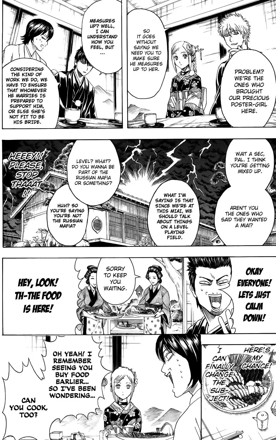 Read Gin Tama (Colored) chapter 385 image 7 on Lezhin