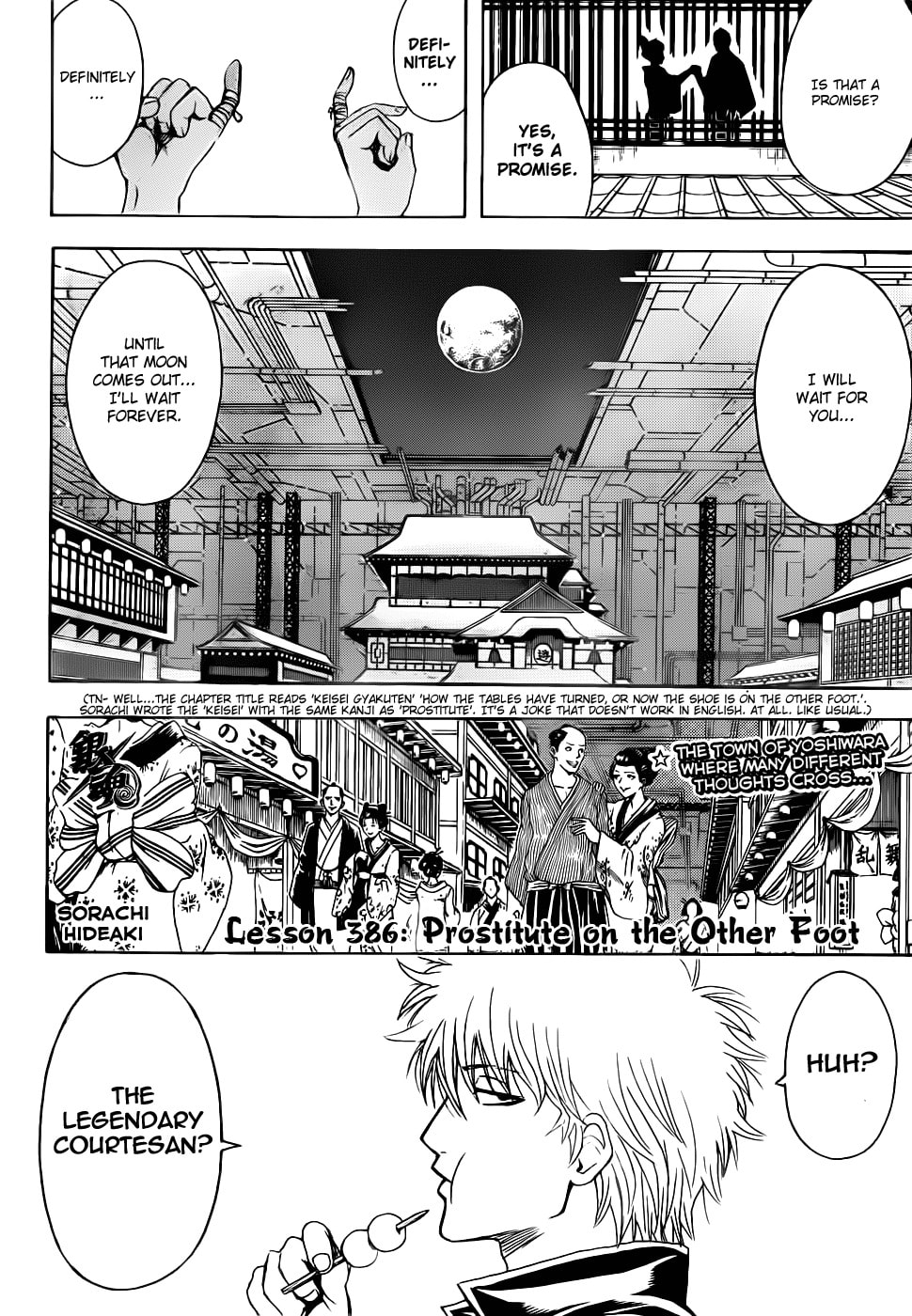Read Gin Tama (Colored) chapter 386.1 image 1 on Lezhin