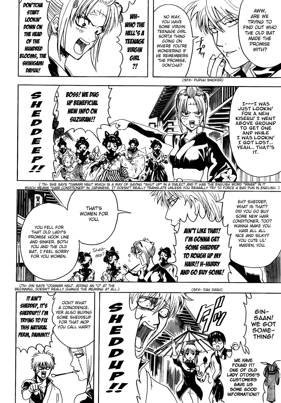 Read Gin Tama (Colored) chapter 386.1 image 15 on Lezhin