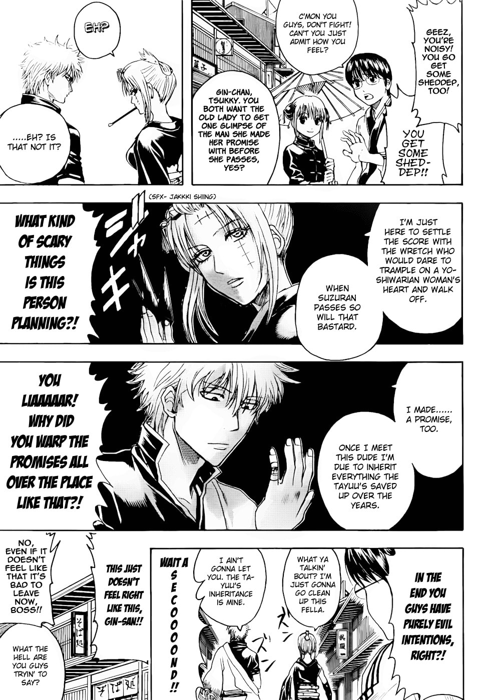 Read Gin Tama (Colored) chapter 386.1 image 16 on Lezhin