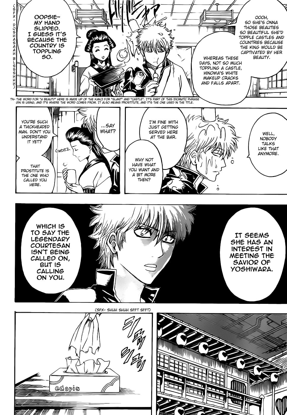 Read Gin Tama (Colored) chapter 386.1 image 3 on Lezhin