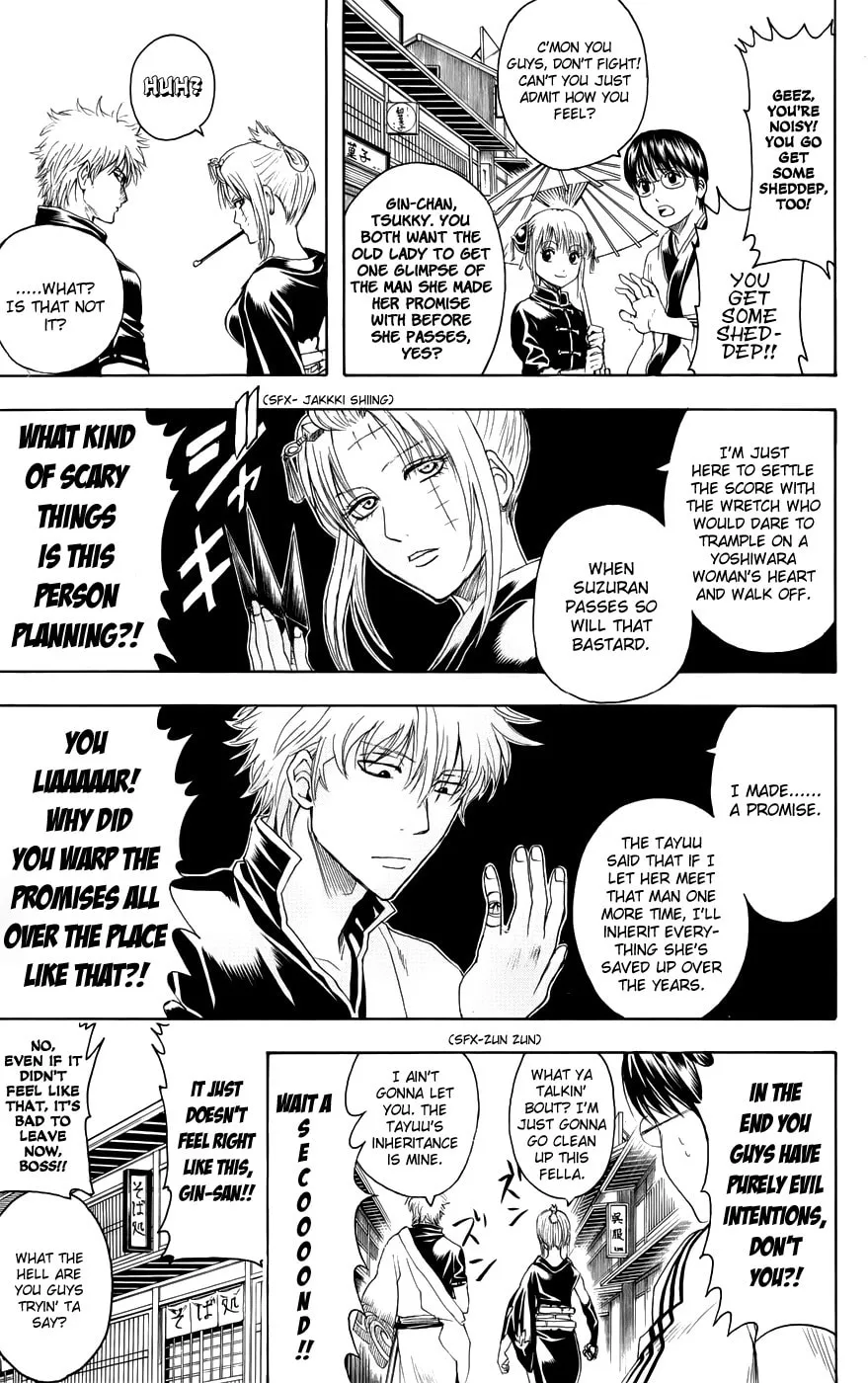 Read Gin Tama (Colored) chapter 386 image 16 on Lezhin