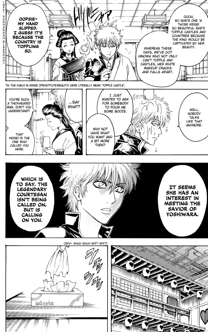 Read Gin Tama (Colored) chapter 386 image 3 on Lezhin